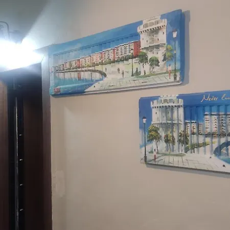 Nederland's Mini Studio * Thessalonique